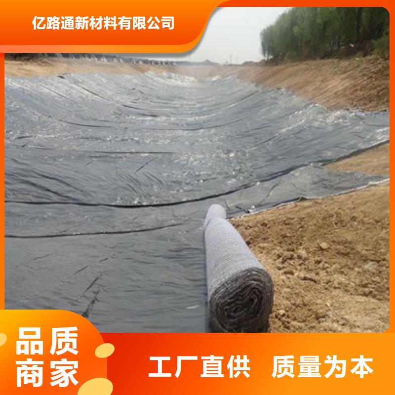 长丝无纺土工布视频-长丝无纺土工布|陕西省延安市|志丹|黄陵|咸阳|安康|汉中|西安|榆林|铜川|宝鸡