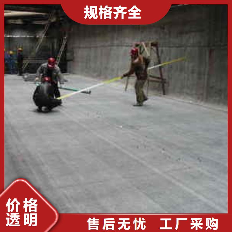 防水毯塑料排水板款式多樣