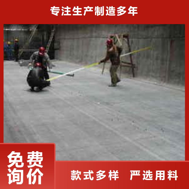 防水毯_滌綸土工格柵品質服務