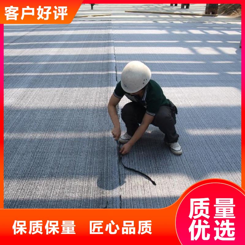 长丝无纺土工布视频-长丝无纺土工布|陕西省延安市|志丹|黄陵|咸阳|安康|汉中|西安|榆林|铜川|宝鸡