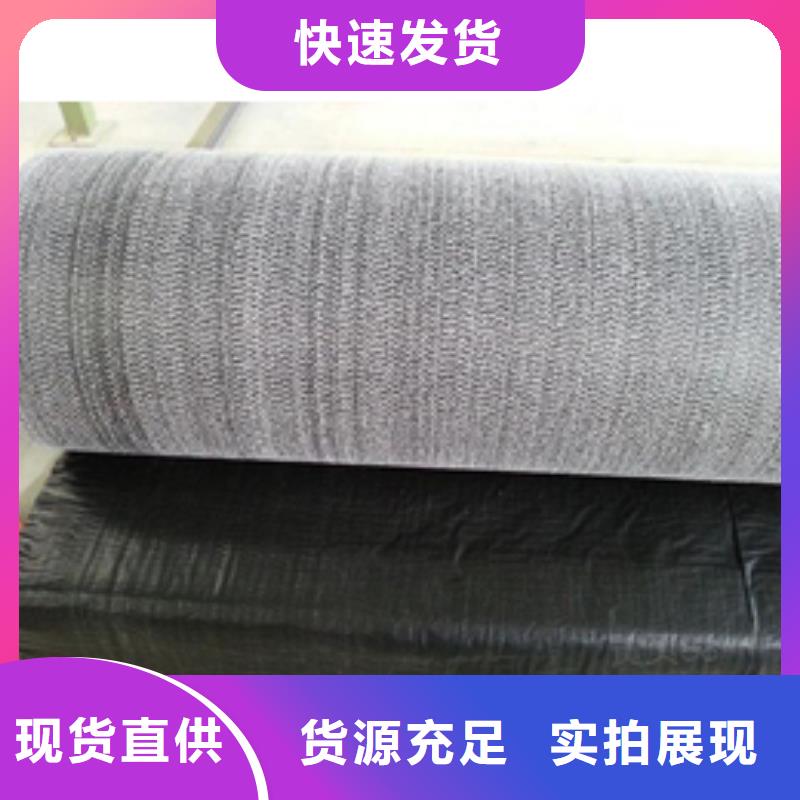 防水毯土工膜交貨準(zhǔn)時