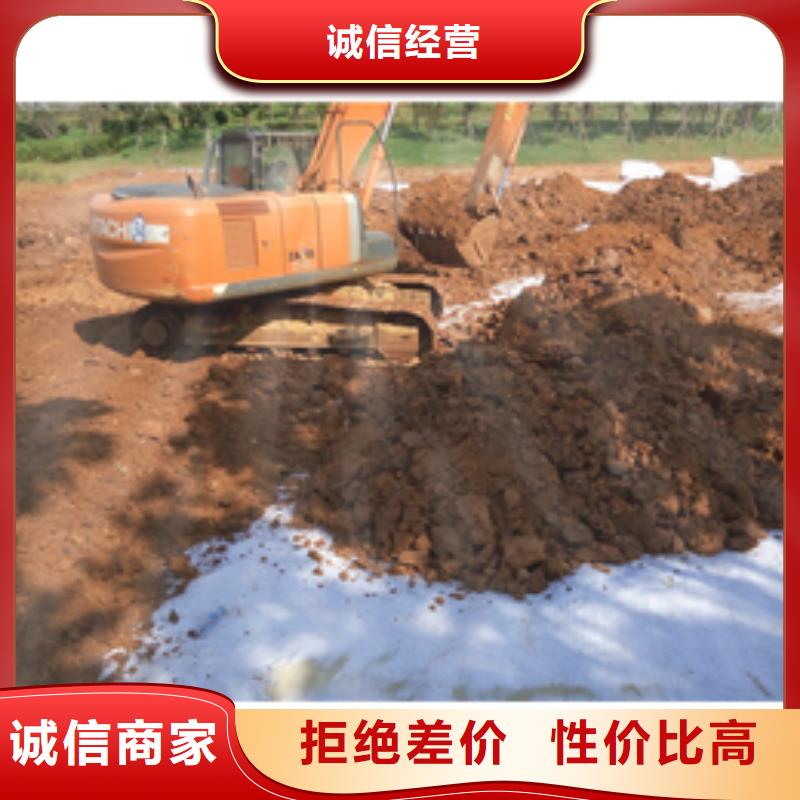 防水毯-防水土工布厂家货真价实