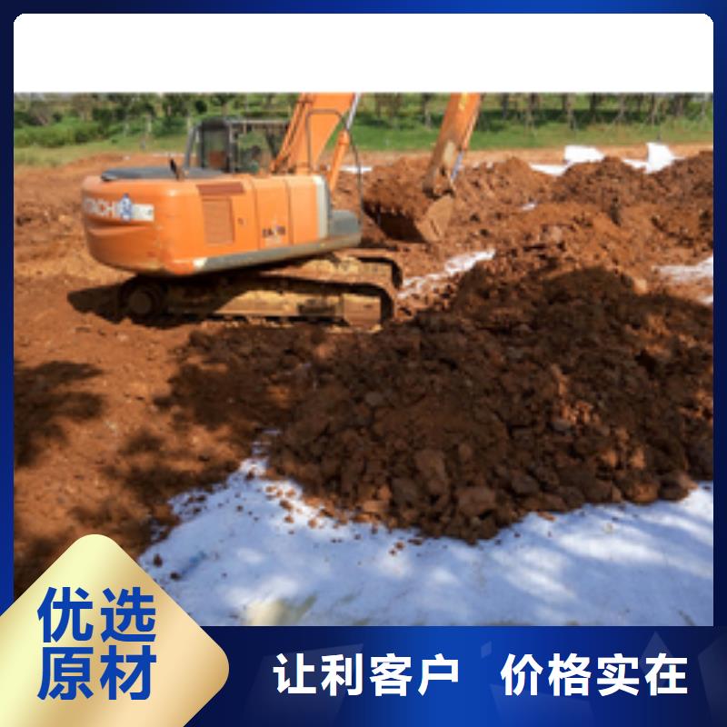 防水毯土工膜交貨準時