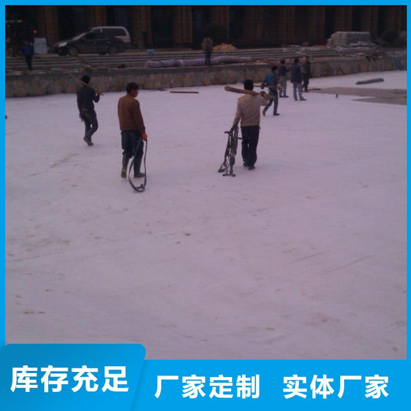 防水毯_【鋼塑土工格柵廠家】發(fā)貨及時