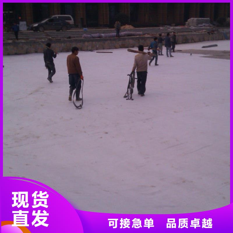 防水毯-聚丙烯雙拉土工格柵售后無憂