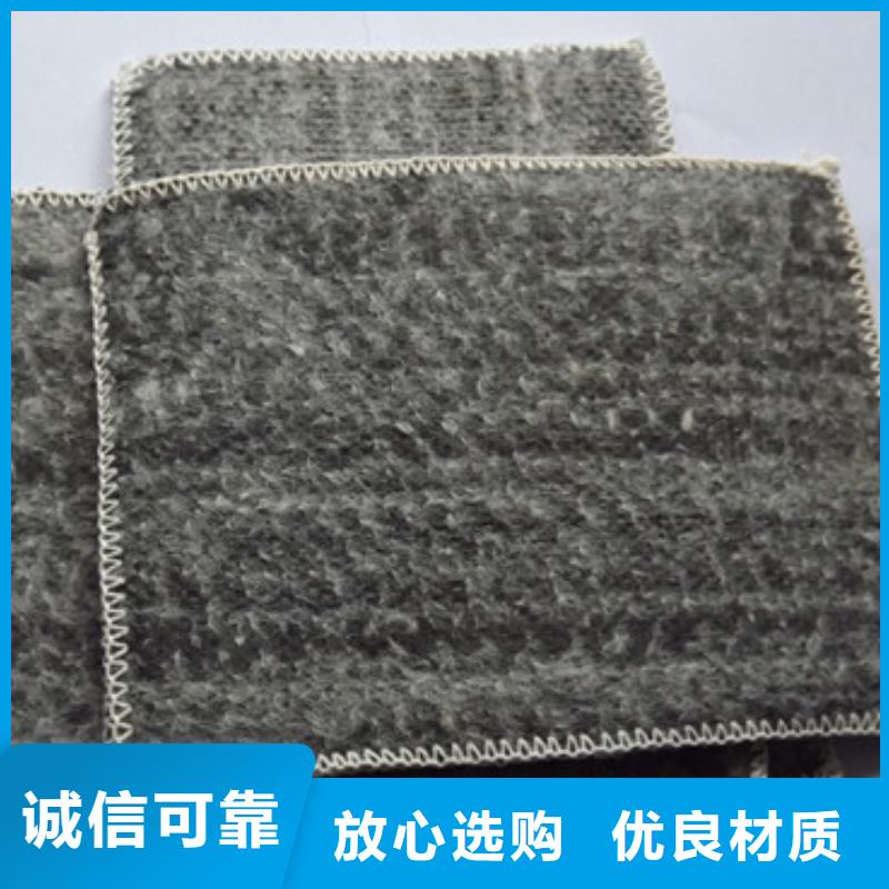 防水毯【HDPE土工膜】款式多樣