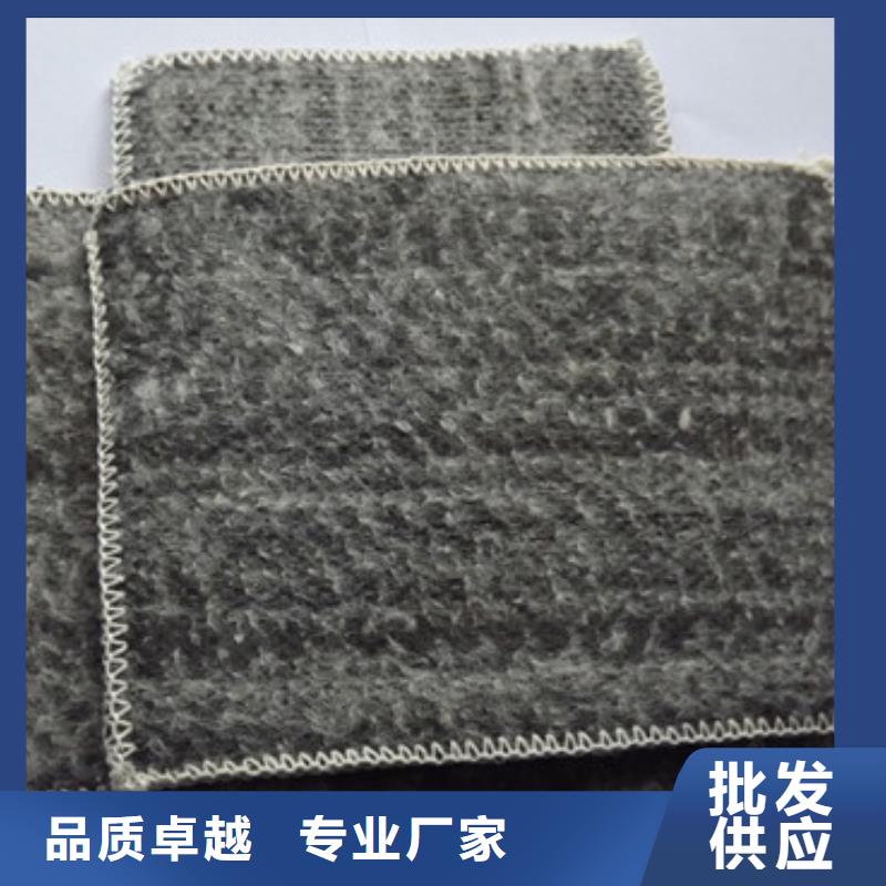 防水毯_多向塑料土工格柵好貨直銷