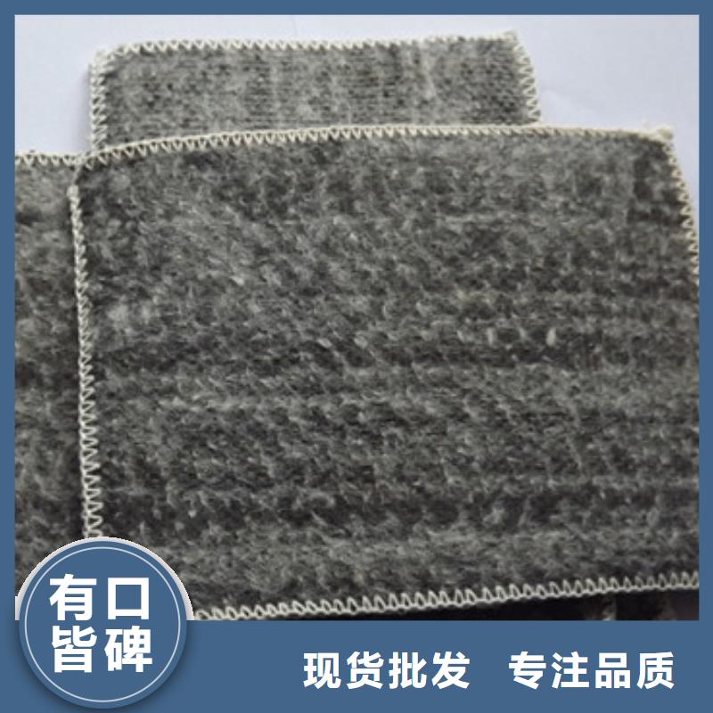 防水毯聚丙烯雙拉土工格柵本地配送
