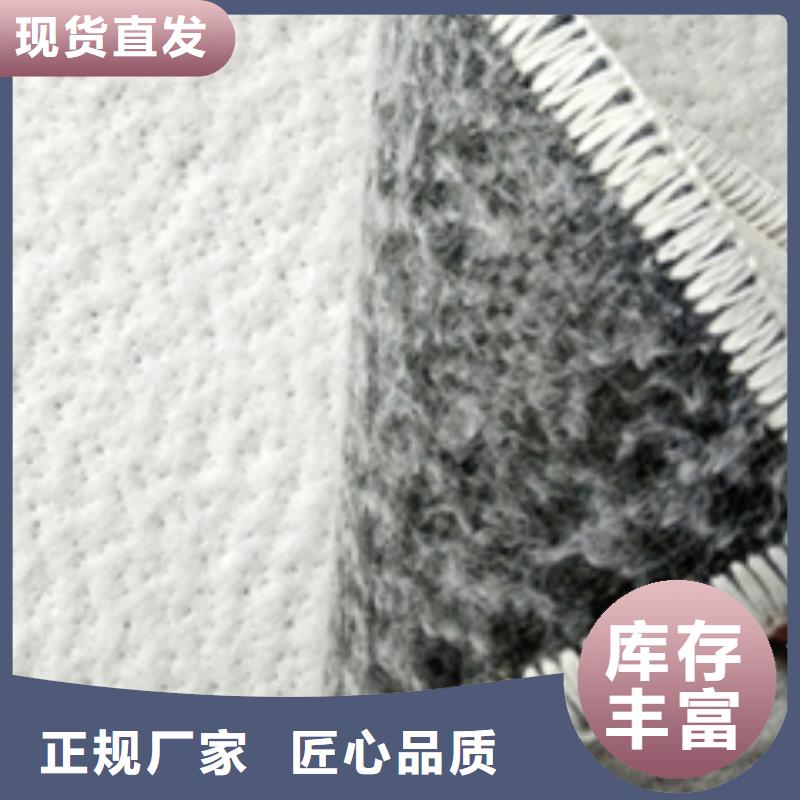 防水毯土工膜交貨準(zhǔn)時
