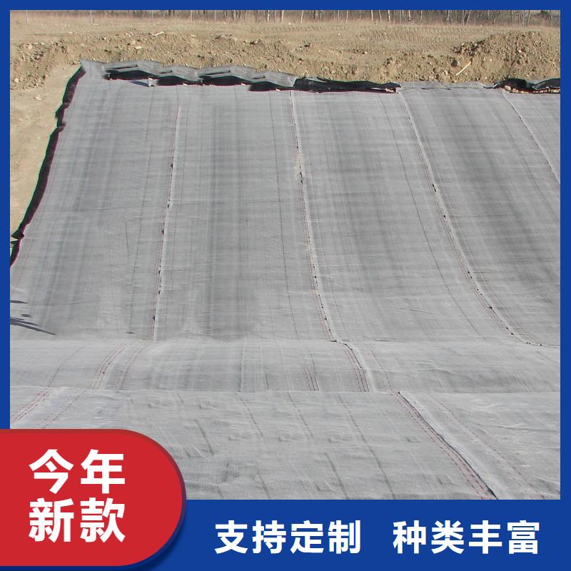 防水毯土工膜交貨準(zhǔn)時