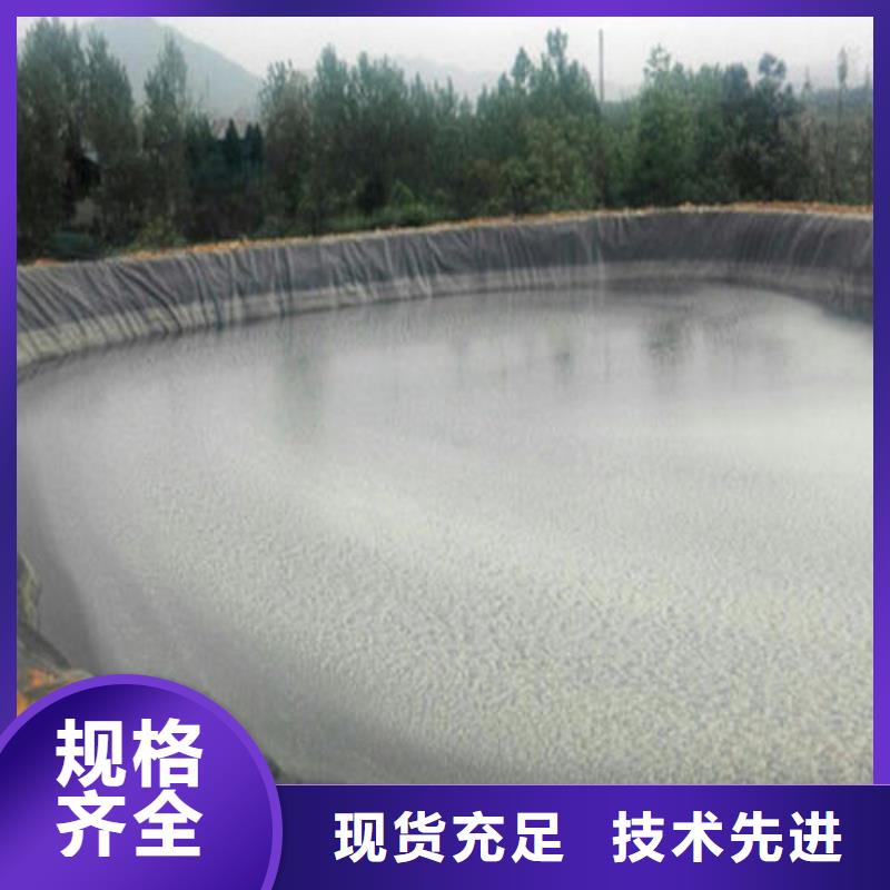 知名的復合式土工膜價格