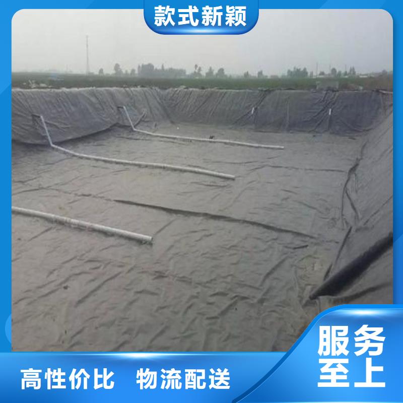 长丝无纺土工布视频-长丝无纺土工布-亿路通新材料(武威市分公司)服务区域古浪|民勤|庆阳|金昌|兰州|张掖|白银|酒泉|临夏