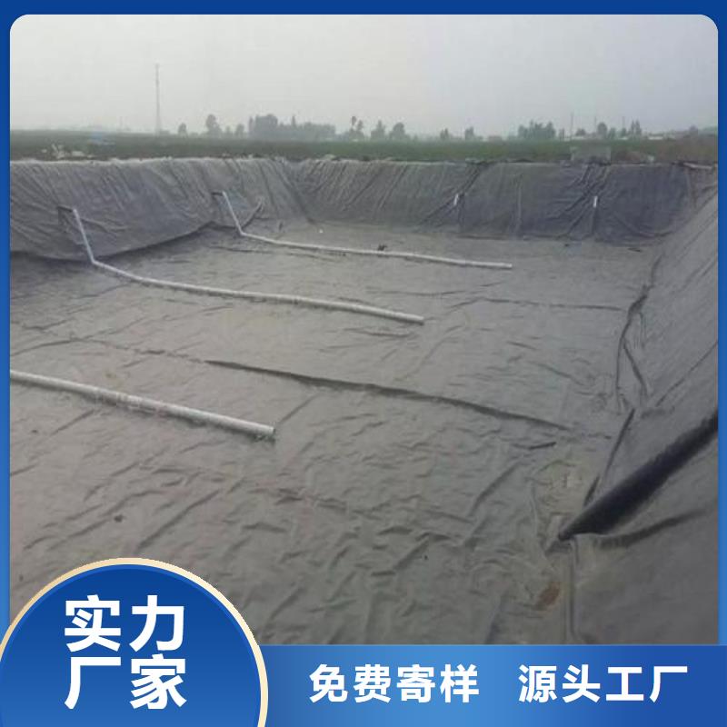 濟源市土工布-土工膜-復合土工膜-土工布廠家-價格與施工咨詢