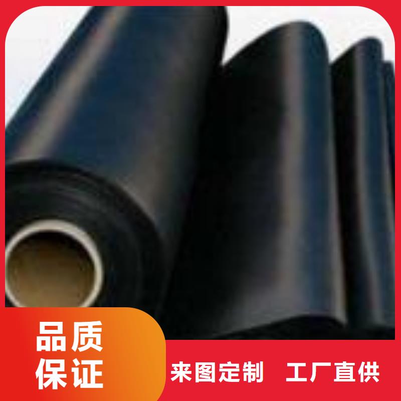 土工膜復(fù)合土工膜嚴(yán)格把控質(zhì)量