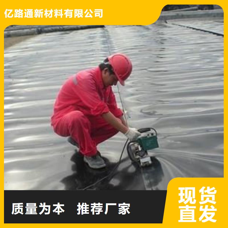 长丝无纺土工布视频-长丝无纺土工布-亿路通新材料(武威市分公司)服务区域古浪|民勤|庆阳|金昌|兰州|张掖|白银|酒泉|临夏