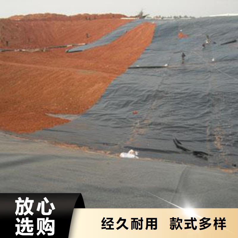土工膜隔離防滲強度高