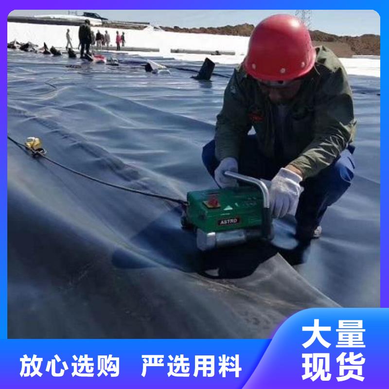 土工膜,膨潤土防水毯,防草布,長絲土工布