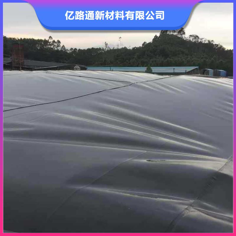 復合土工膜,防滲膜,防草布,土工布,土工布廠家