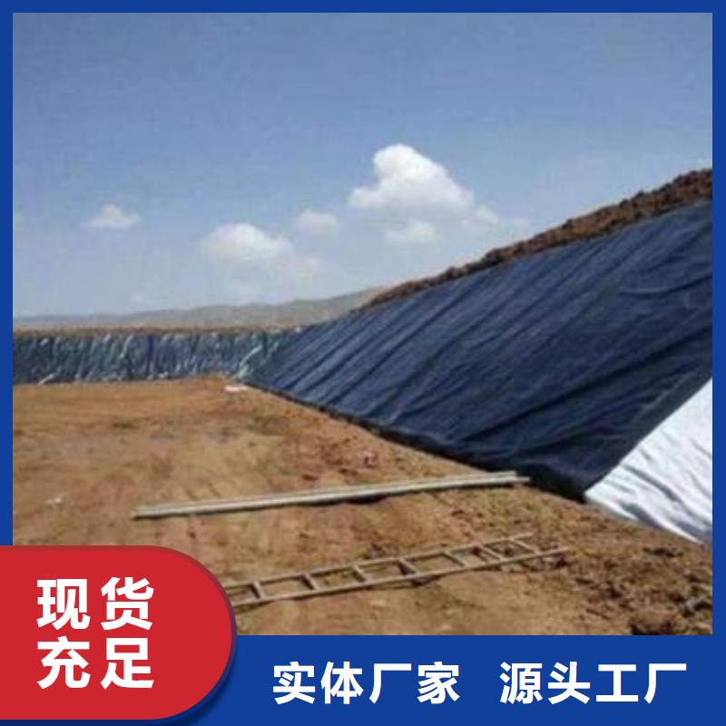 土工膜復(fù)合土工膜嚴(yán)格把控質(zhì)量