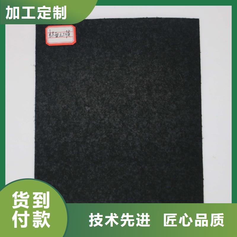 长丝无纺土工布视频-云南省怒江市亿路通长丝无纺土工布可服务区域福贡|泸水|红河|临沧|迪庆|昭通|普洱|丽江|玉溪等