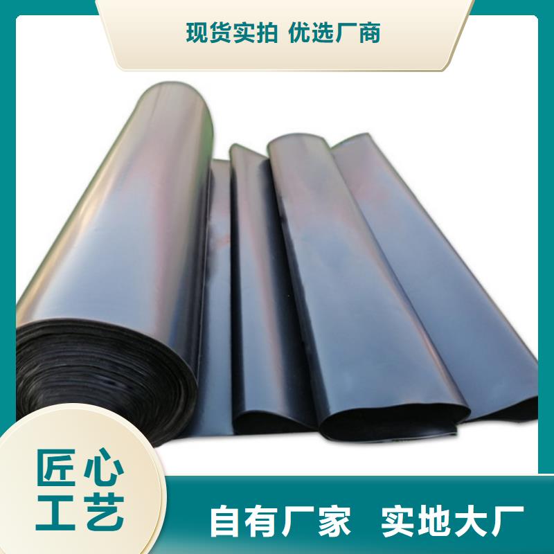 土工膜垃圾填埋沼氣池