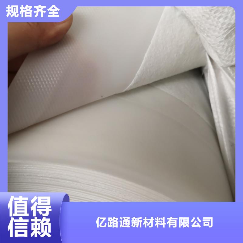 1.0mm土工膜價格