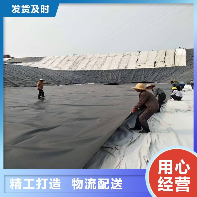 防滲膜的使用壽命是多久