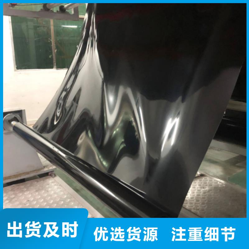 土工膜隔離防滲強度高