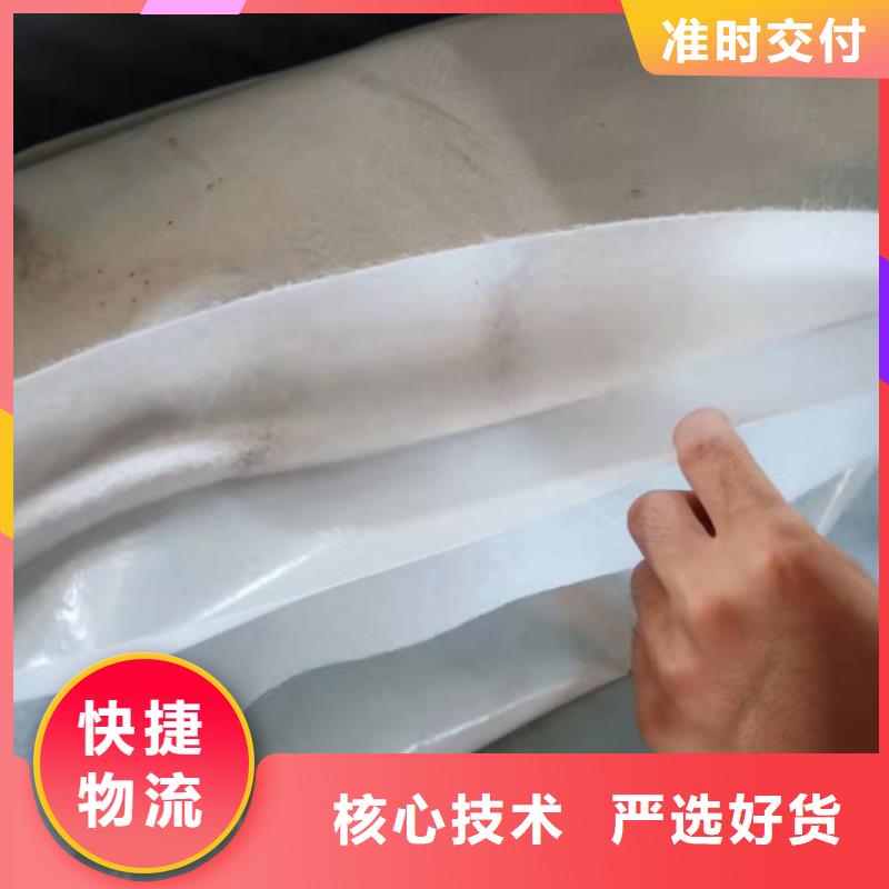 土工布-土工膜-復合土工膜-土工布廠家-價格與施工咨詢