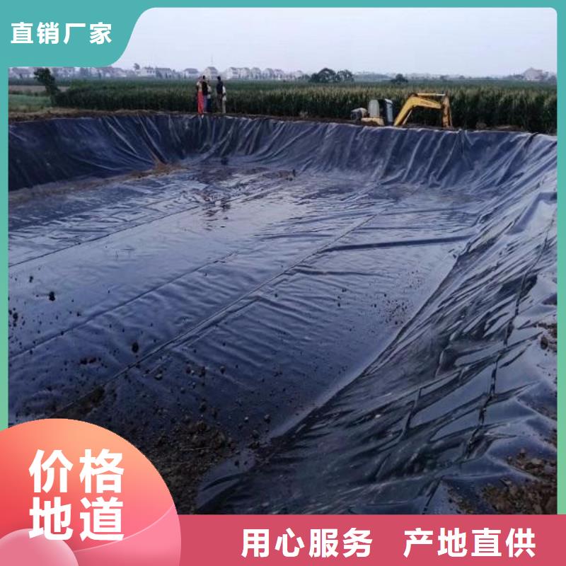 防滲膜的使用壽命是多久