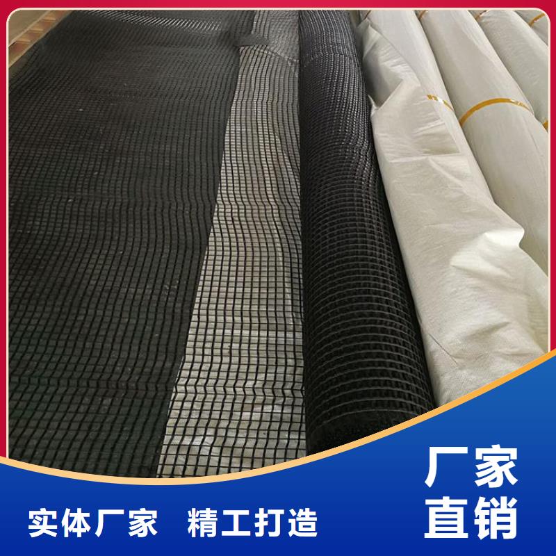 土工格柵鋪設(shè)施工方法