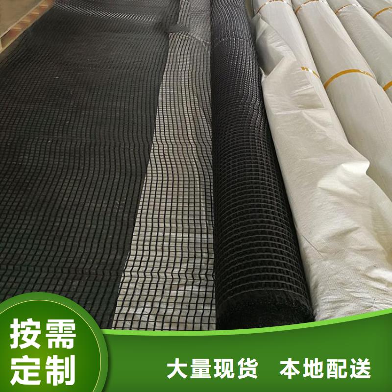 【土工格柵鋼塑土工格柵廠家貨源足質量好】