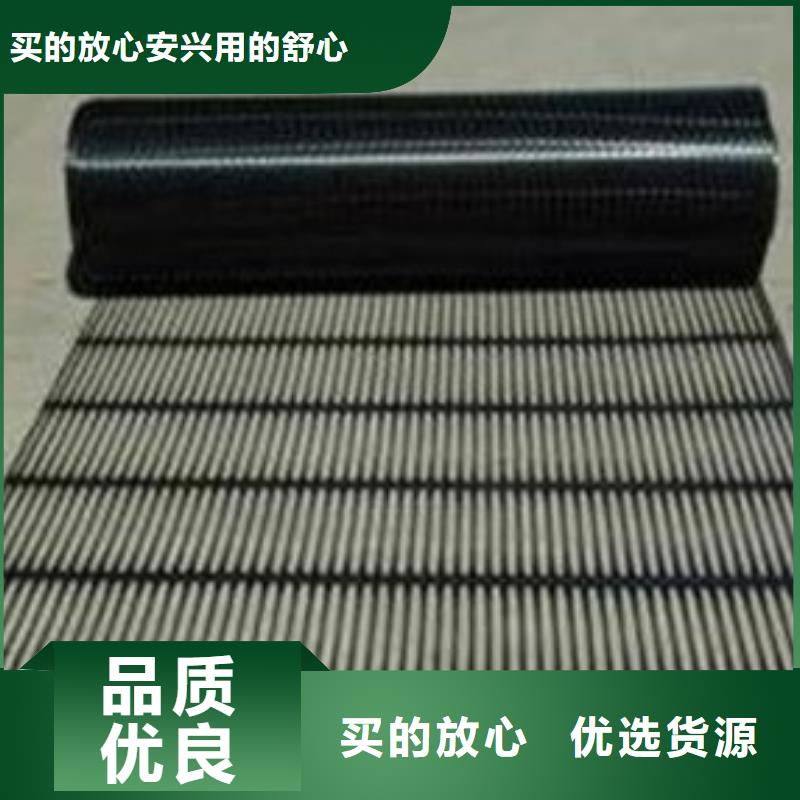 土工格柵多向塑料土工格柵種類齊全