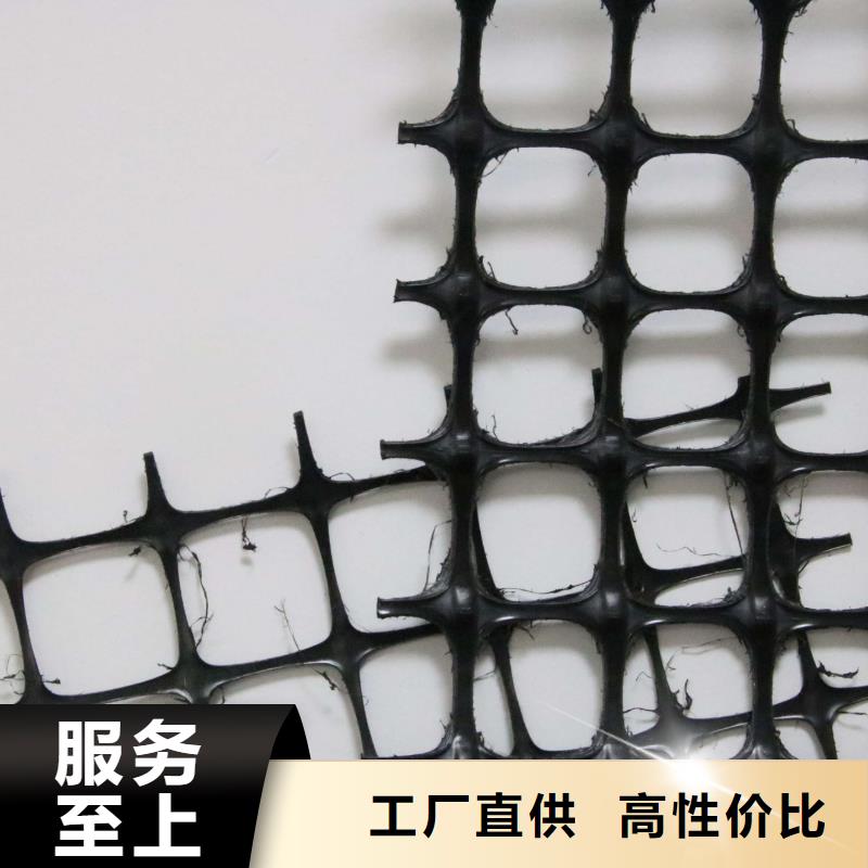 土工格柵HDPE土工膜真誠(chéng)合作