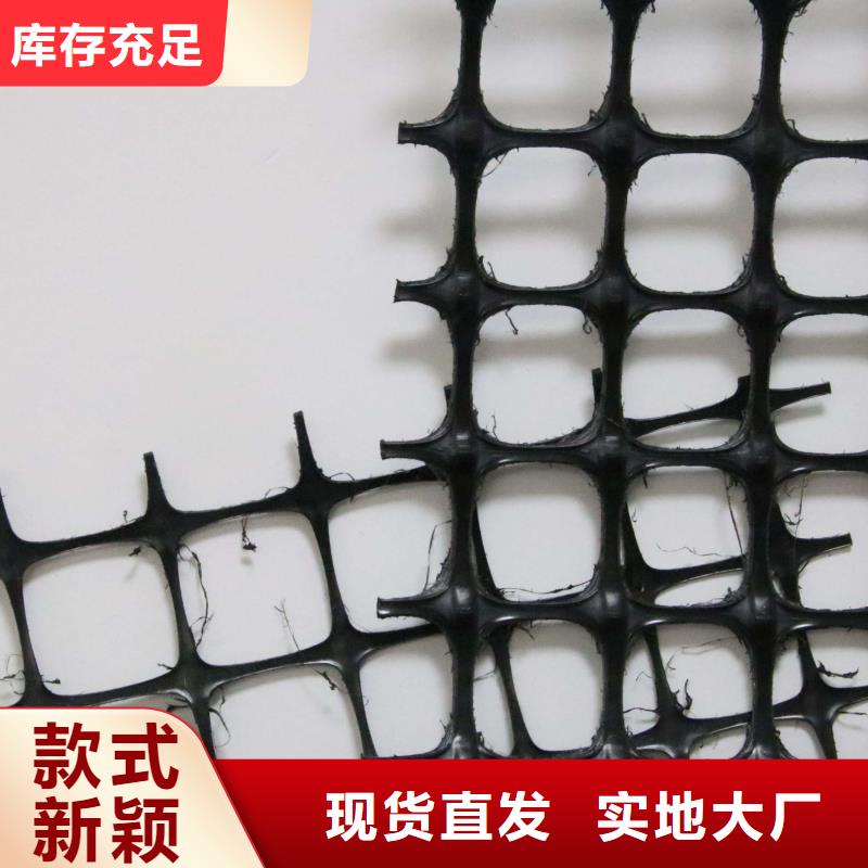 长丝无纺土工布视频-长丝无纺土工布-亿路通新材料(河源市分公司)服务区域龙川|连平|梅州|湛江|肇庆|广州|深圳|中山|江门