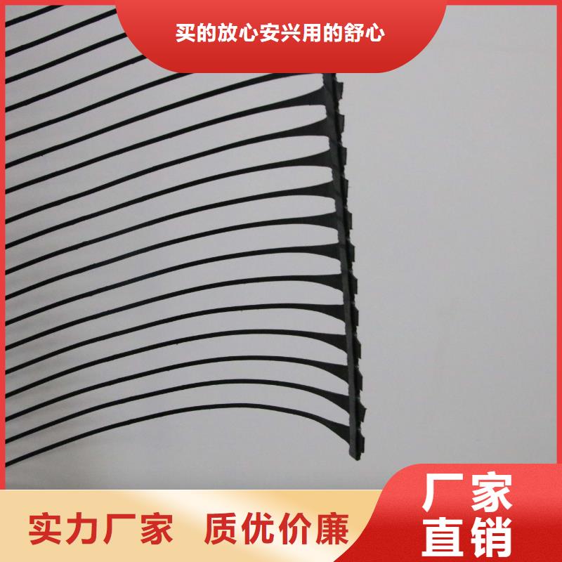 土工格柵鋪設(shè)施工方法