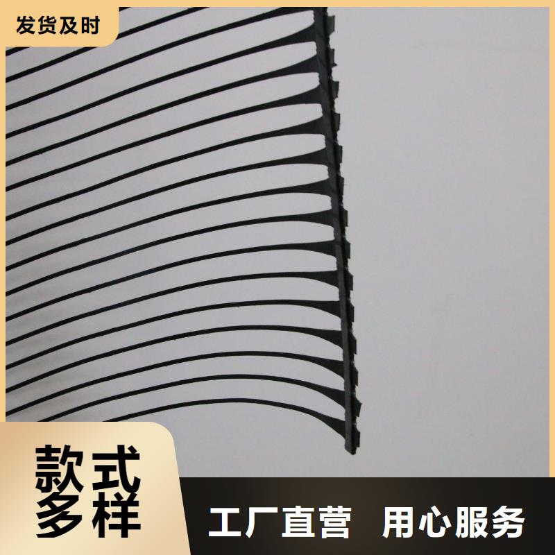 土工格柵_三維土工網(wǎng)墊品牌專營
