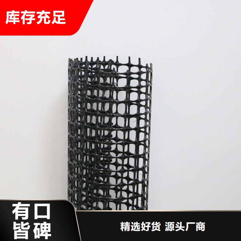 鋼塑土工格柵生產基地|玻纖土工格柵廠家批發價格