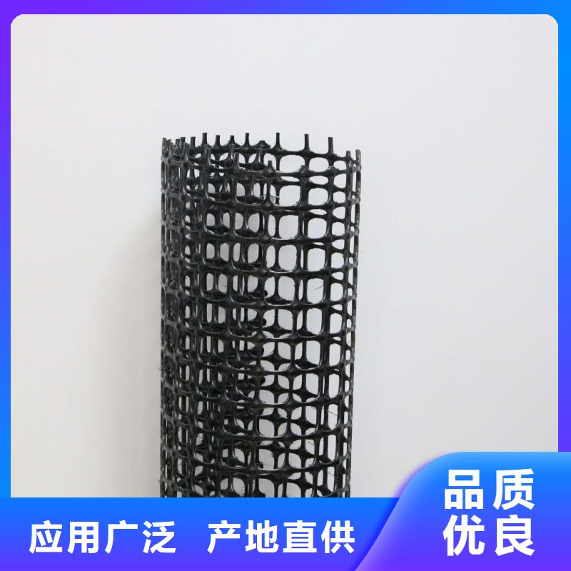 土工格柵價格-土工格柵價格、批發報價