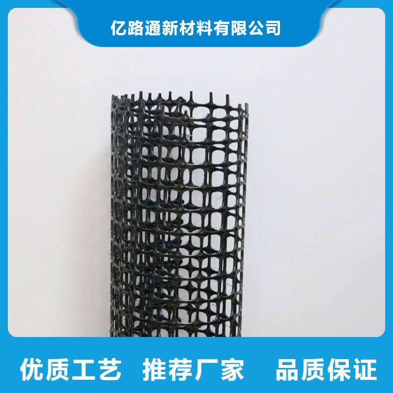 長絲土工布廠家_復合土工膜價格_土工格柵