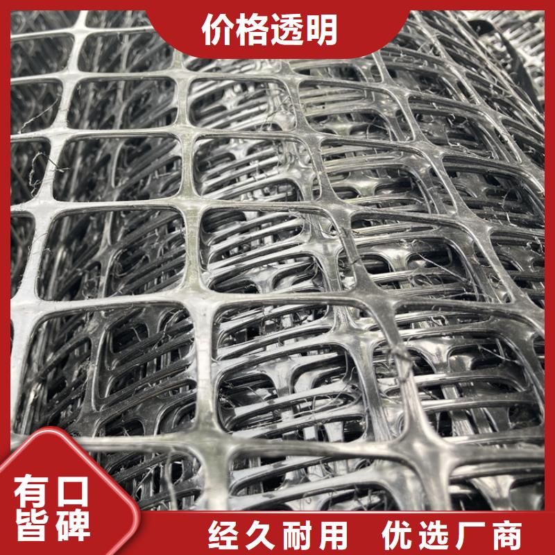 土工格柵_聚丙烯雙拉土工格柵放心選購