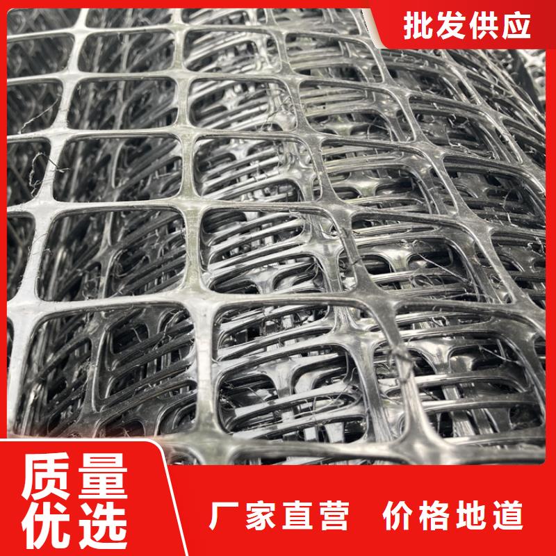 土工格柵鋪設(shè)施工方法