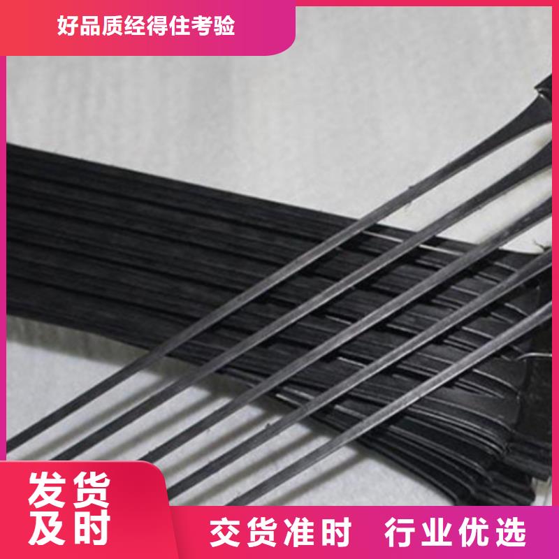 土工格柵復(fù)合土工膜價(jià)格透明