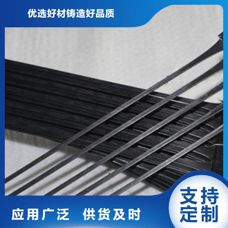 土工格柵單向土工格柵-邊坡防護-擋土墻