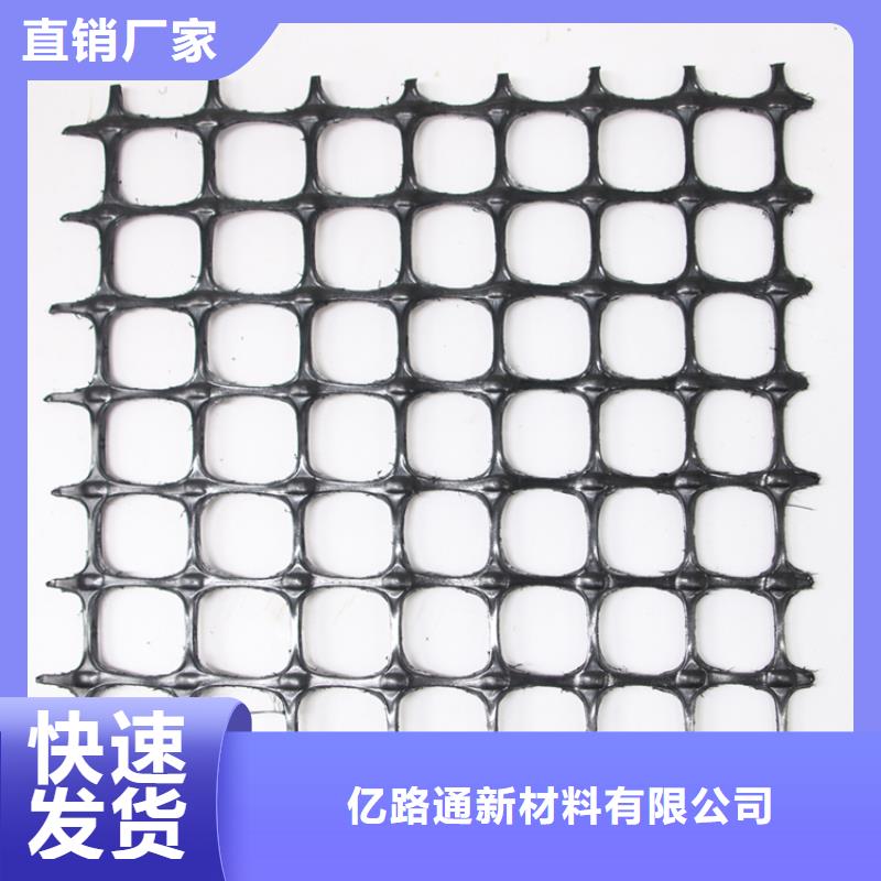 土工格柵三維水土保護毯當地貨源