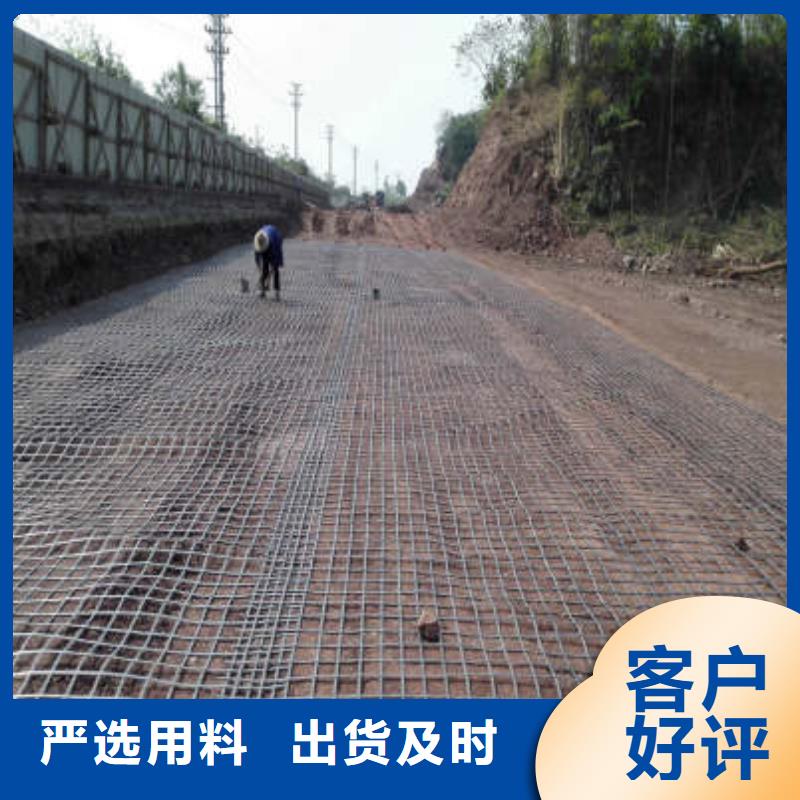 土工格柵-塑料土工格柵-玻纖格柵生產廠家