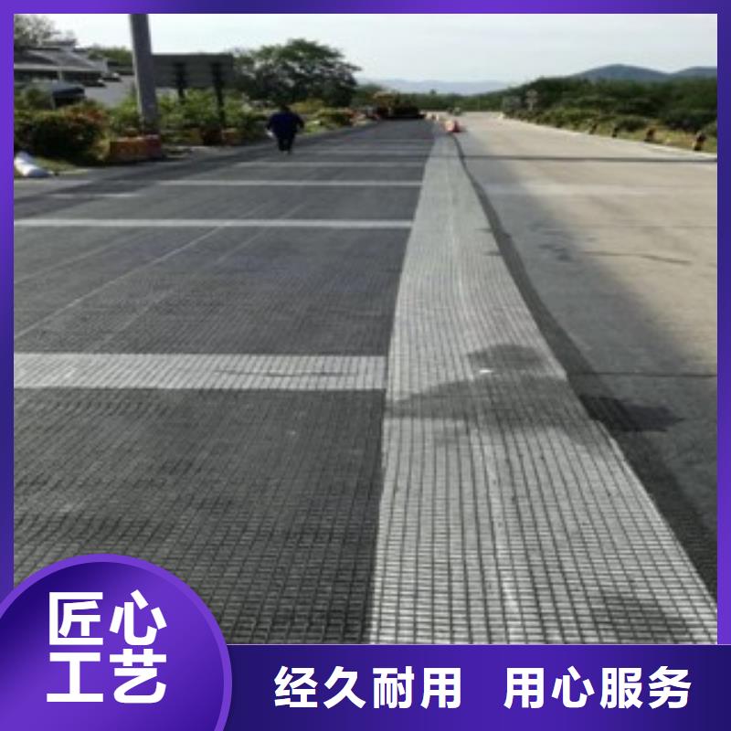 土工格柵價格-土工格柵價格、批發報價