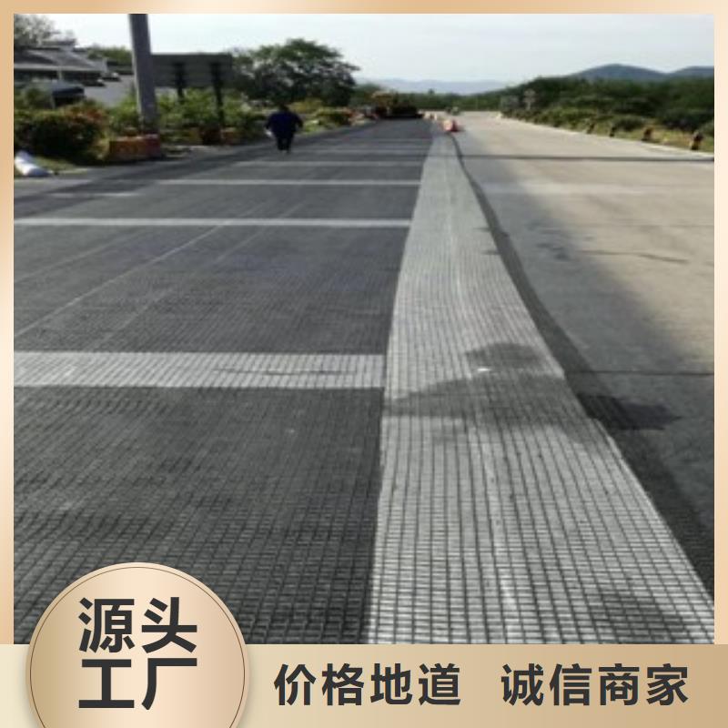 土工格柵_【塑料盲溝】庫存豐富