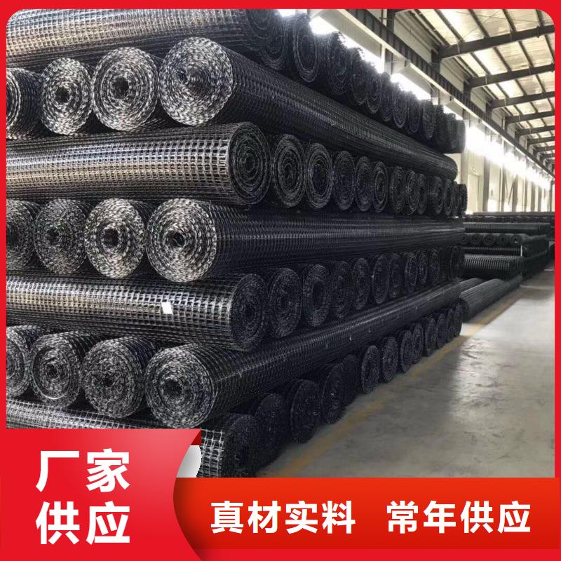 長絲土工布廠家_復合土工膜價格_土工格柵