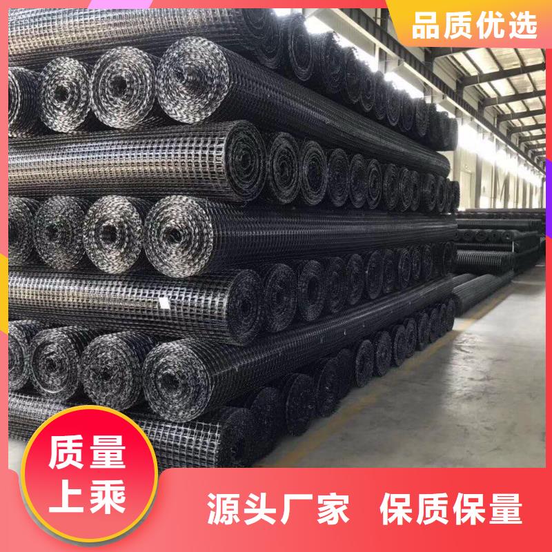 土工格栅HDPE土工膜真诚合作